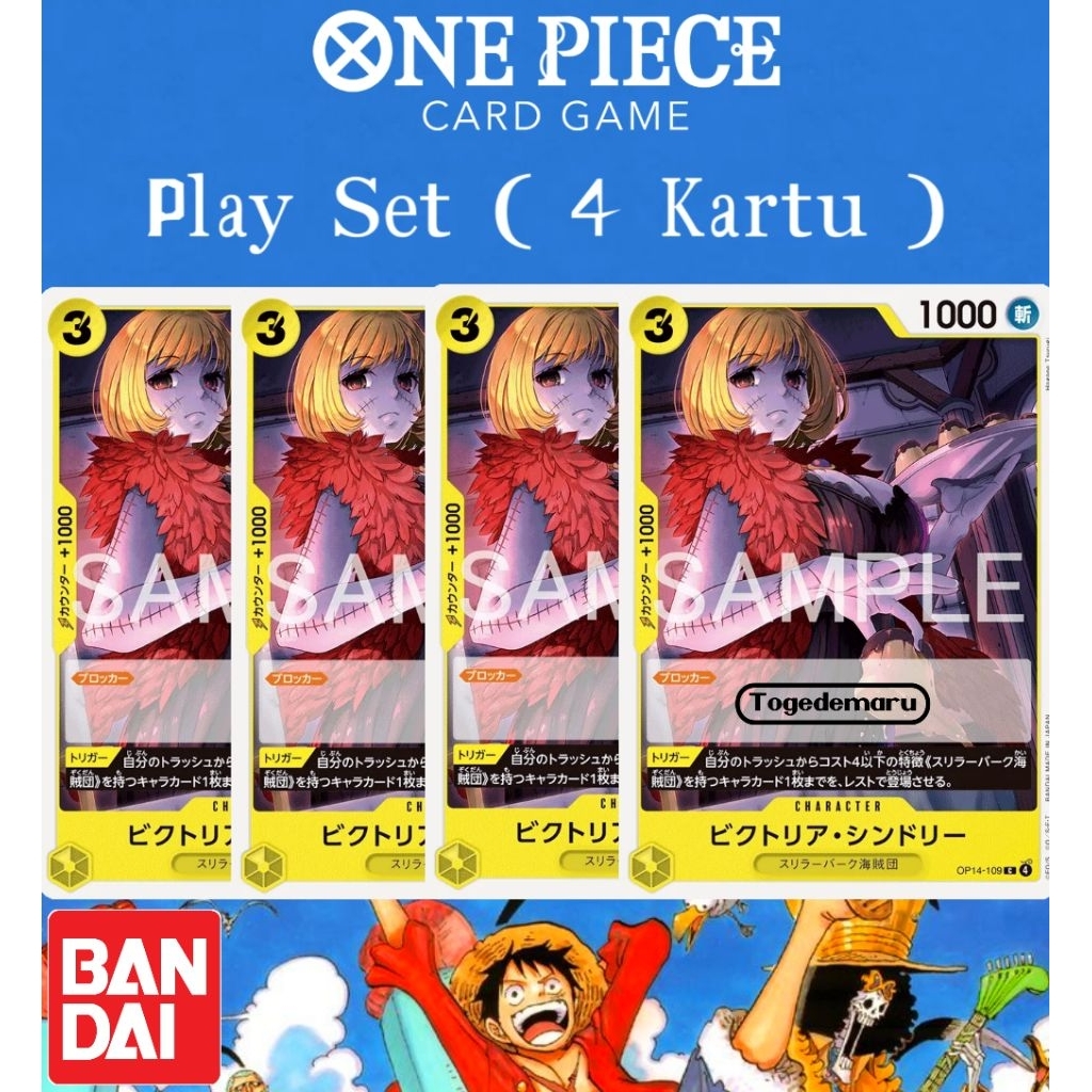 ONE PIECE TCG Victoria Cindry OP14-109 C Playset