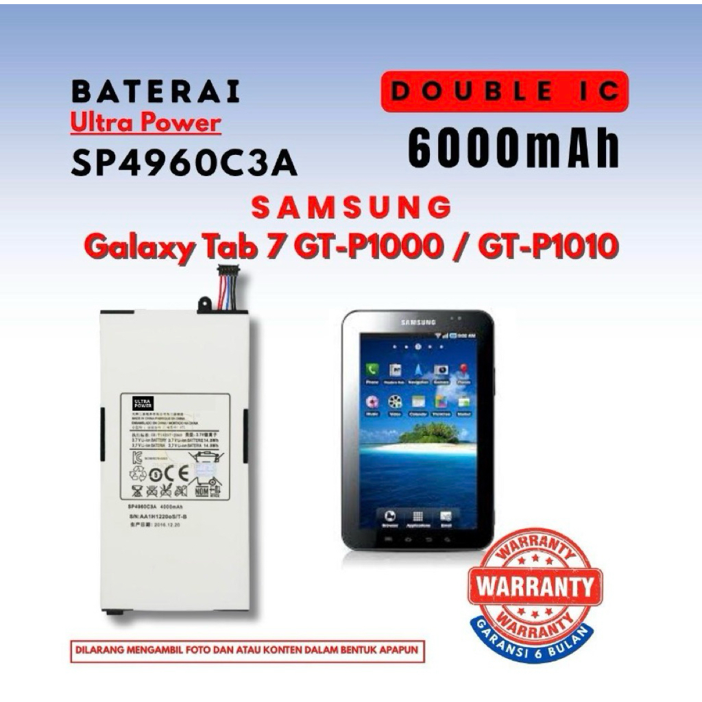 Baterai Ultra Power SP4960C3A Compatible Samsung Galaxy Tab 7 GT-P1000 / GT-P1010 Double IC 6000mAH