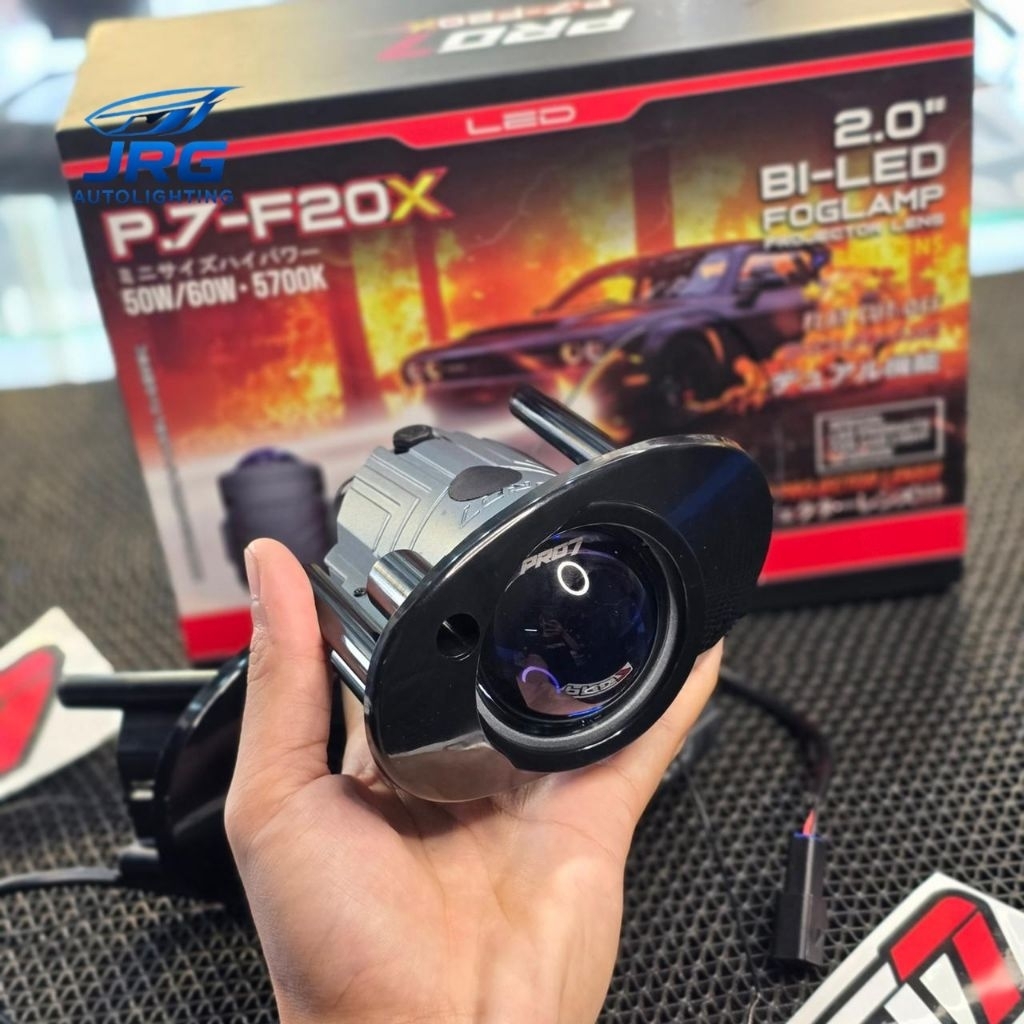 FOGLAMP PRO7 P.7-F20X | BILED FOGLAMP PROJECTOR 2 Inch PRO7  | LAMPU KABUT PRO7 | FOGLAMP PRO7 P.7F2