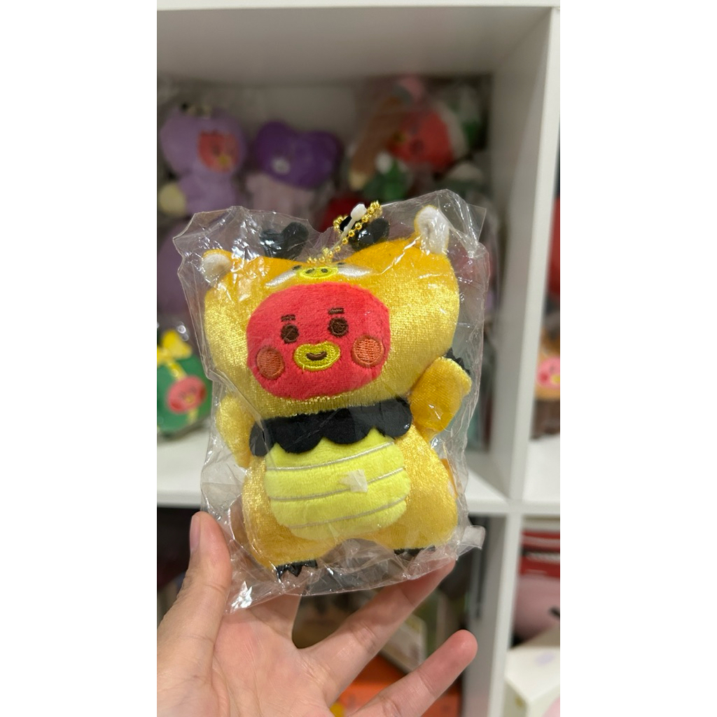 BT21 Keyring