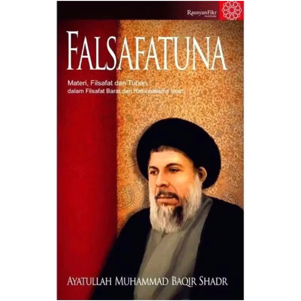 Falsafatuna ayatullah muhammad baqir