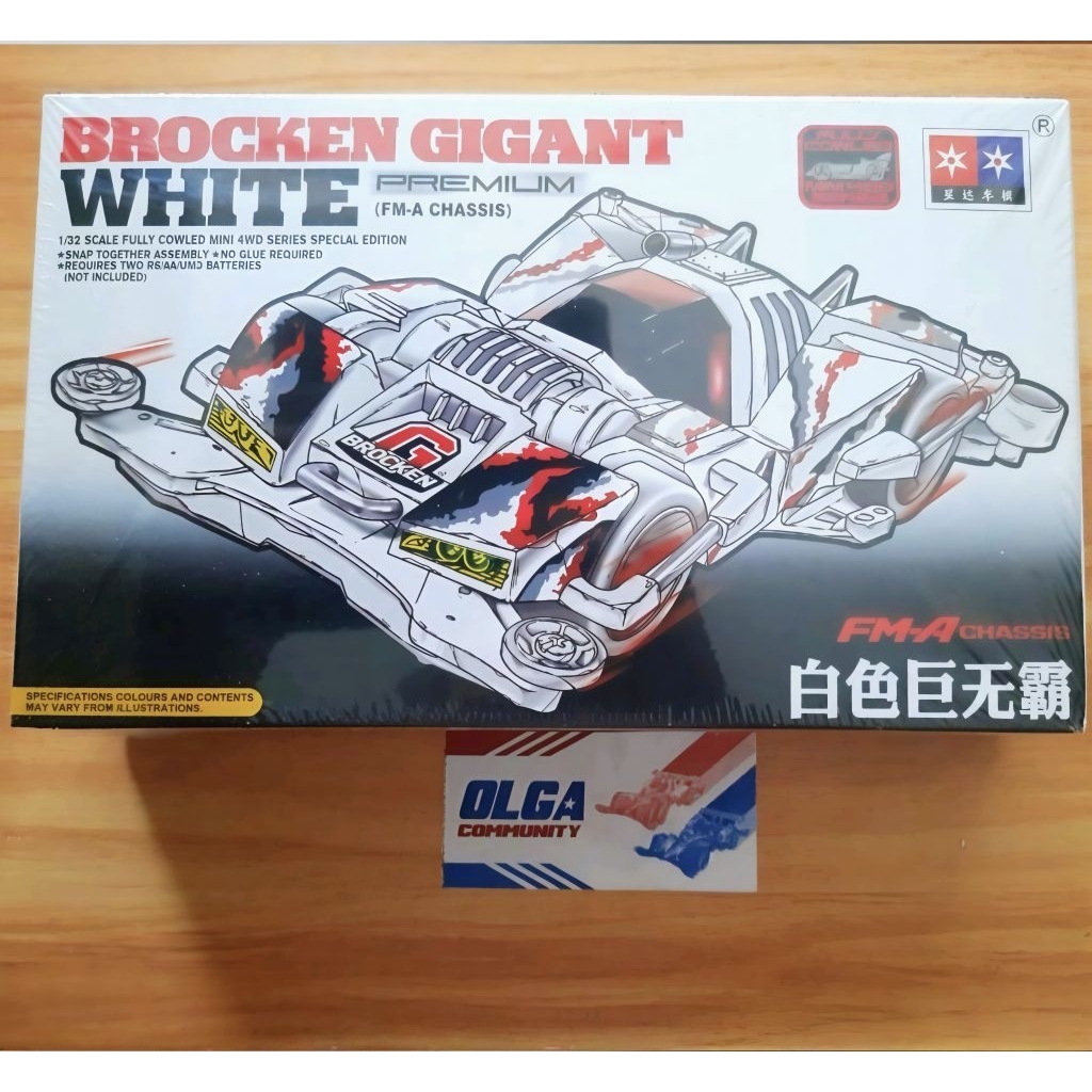 DAXING 3006T mini 4 WD BROCKEN GIGANT / BG WHITE PREMIUM sasisFMA + Body BG + velg + ban all White c