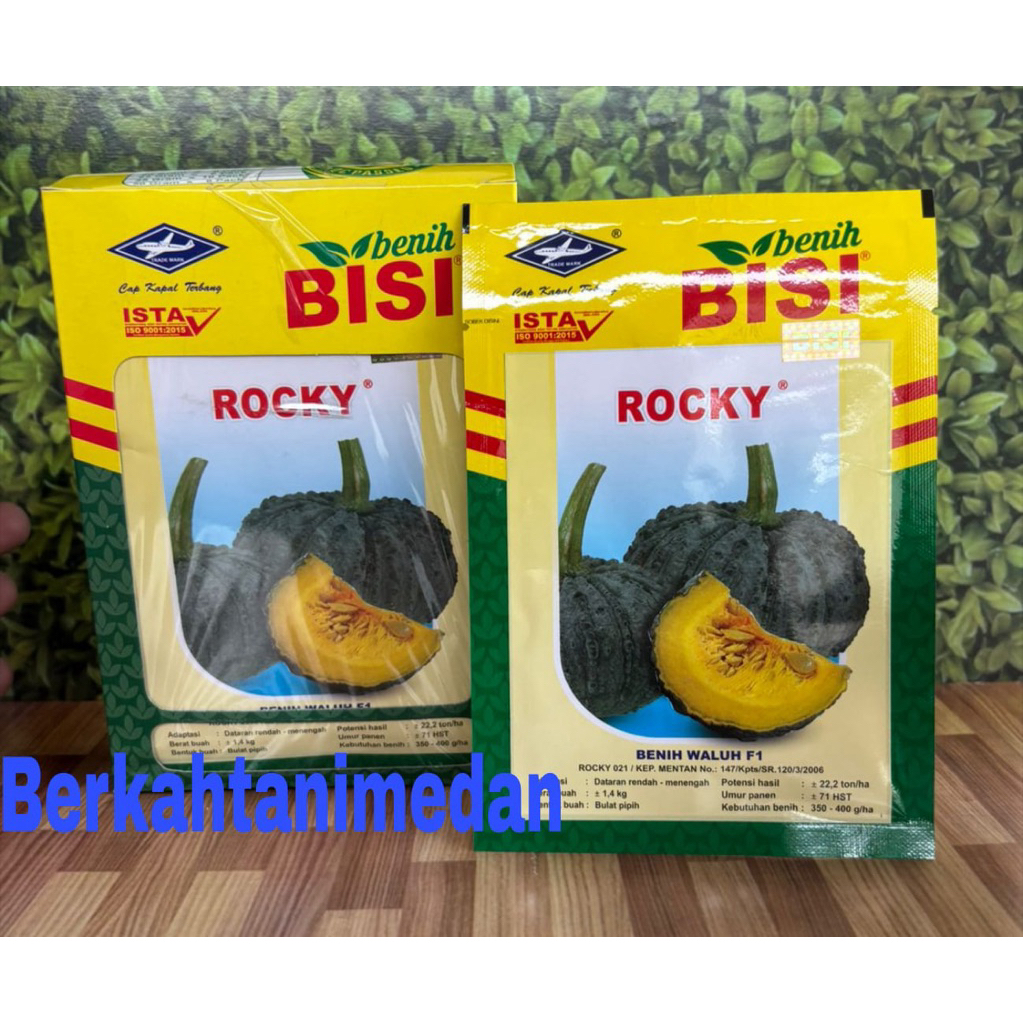 Benih Labu Kuning Hibrida Rocky isi 5 gram