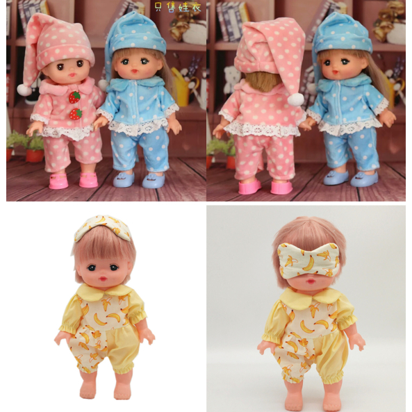 Baju boneka impor mainan boneka mellchan mell topi tidur
