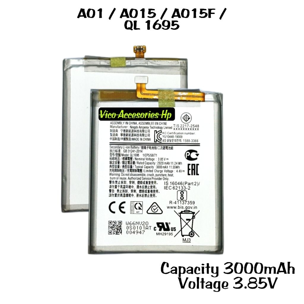 Baterai GALAXY A01 / A015 / A015F / QL 1695 / QL1695 battery batre