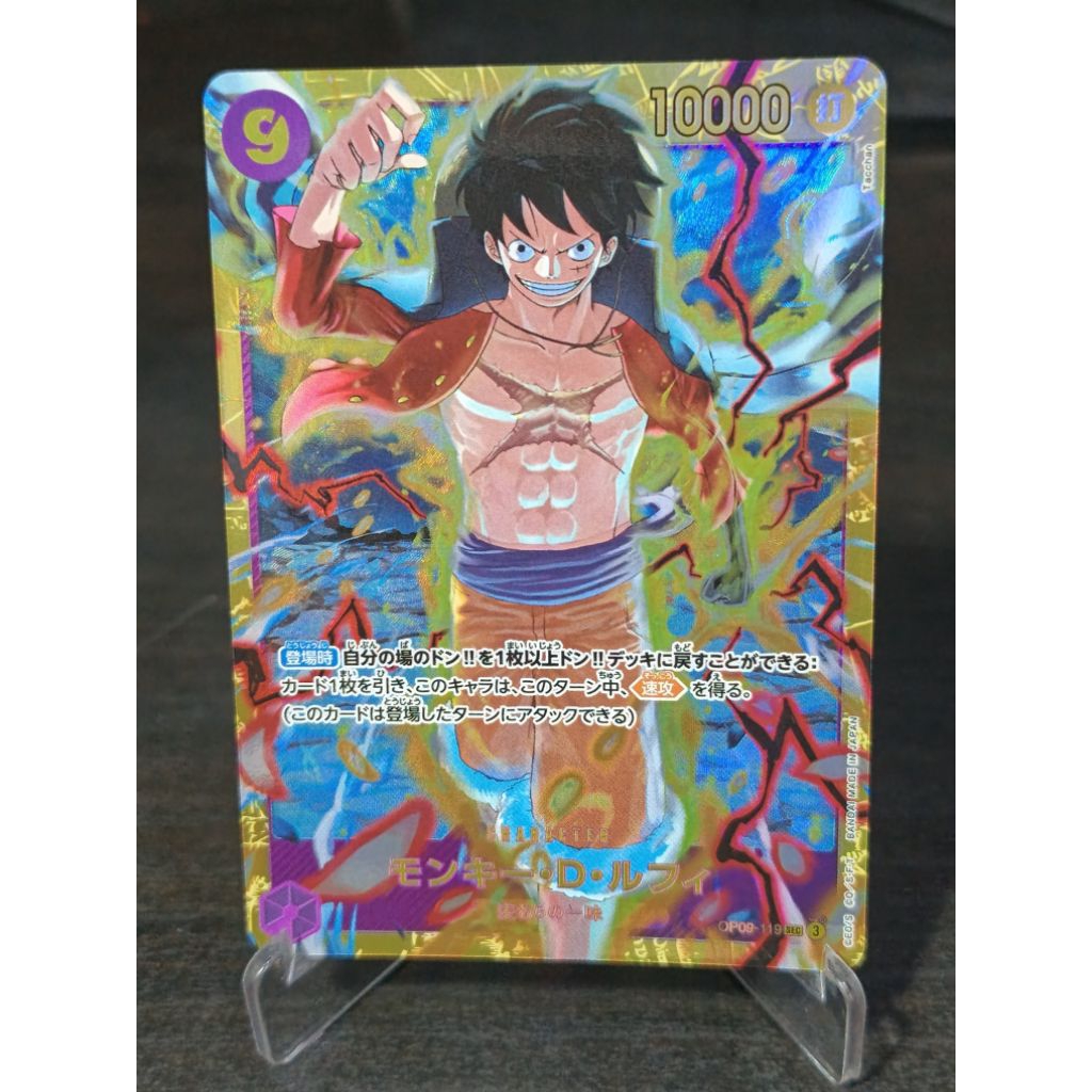 one piece tcg luffy op09-119