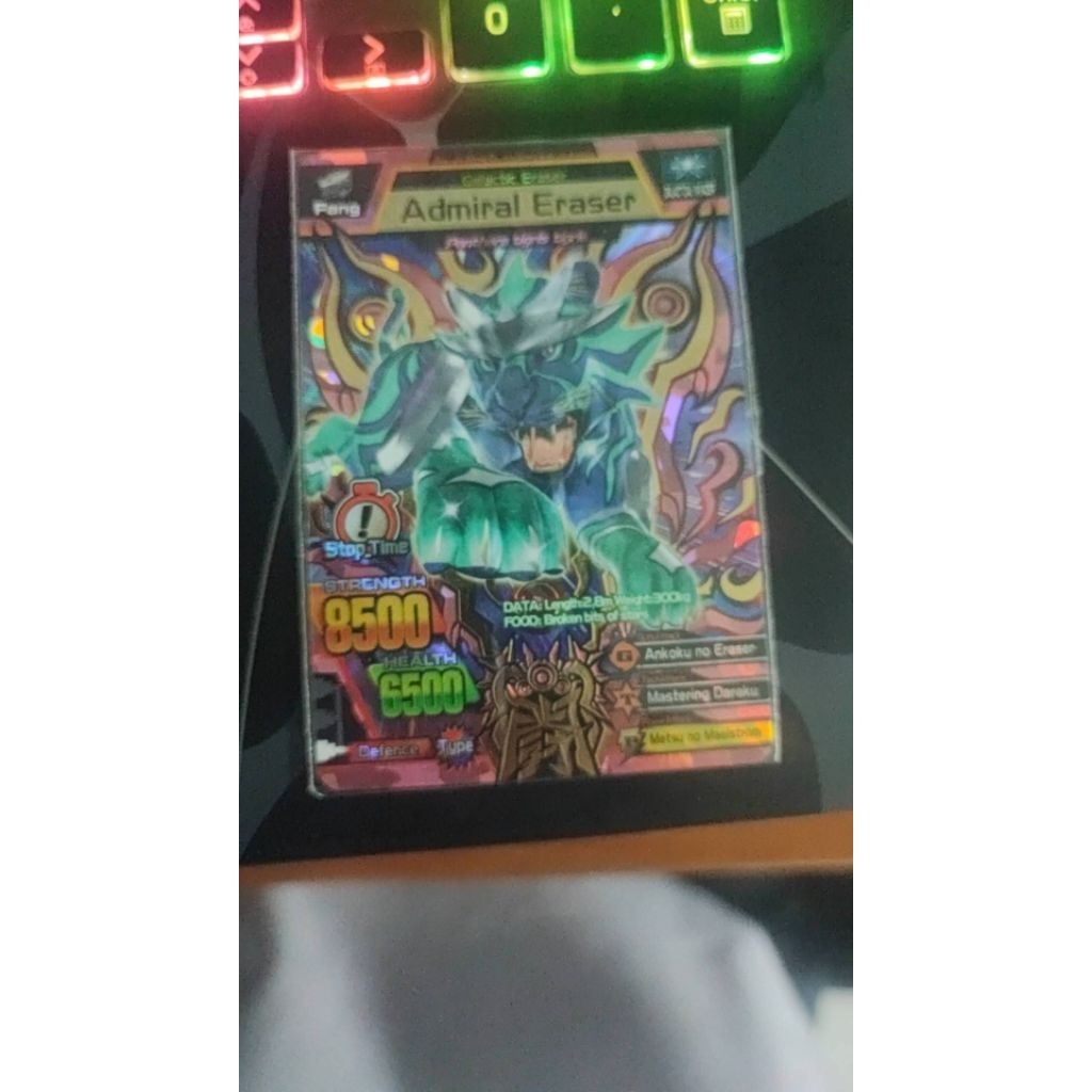 Bundling strong animal kaiser maximum