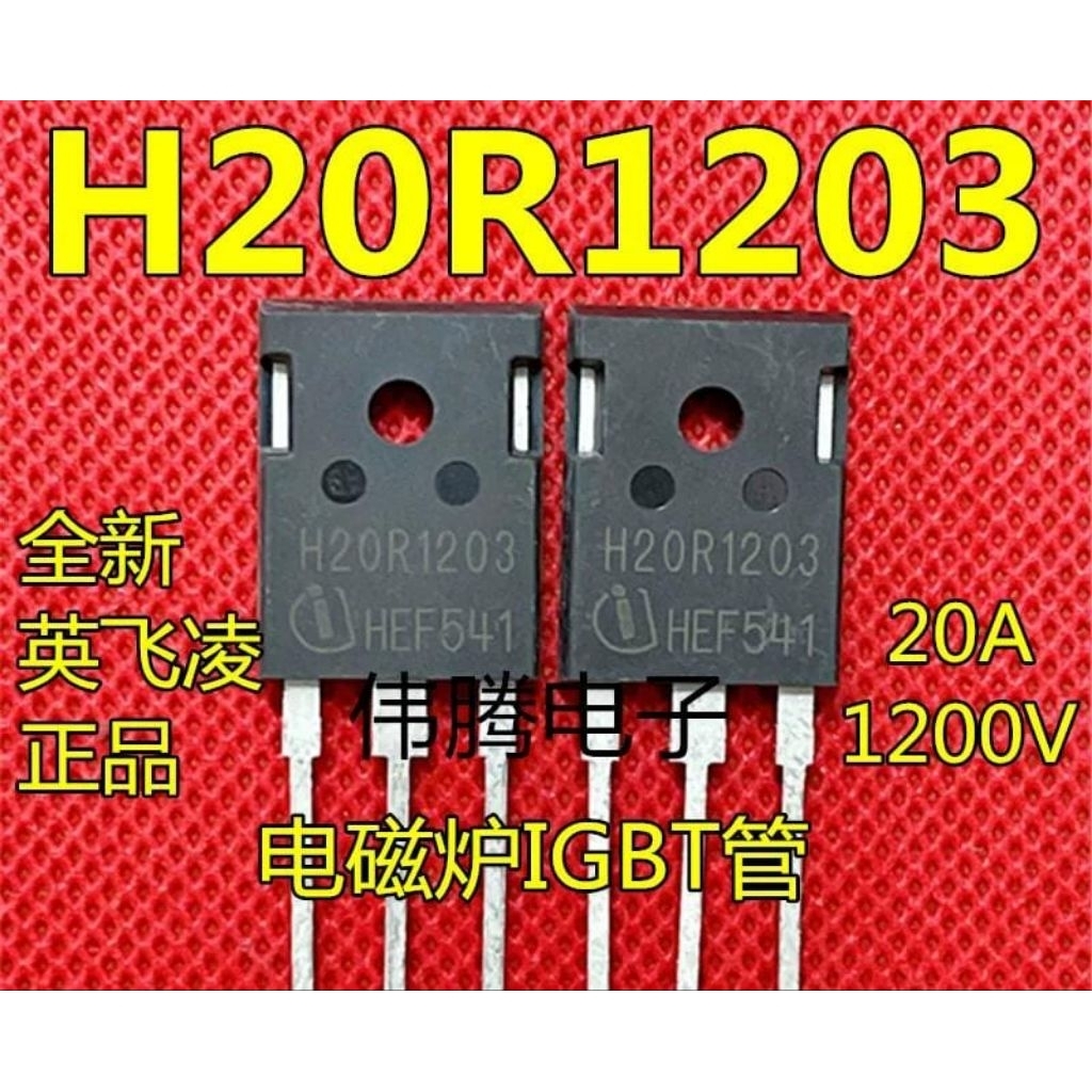CABUTAN MOSFET IGBT PDC AIR PAYAU ASIN H20R1203 20A 1200V Bisa Kompor induksi Midea & Gree tabung IG