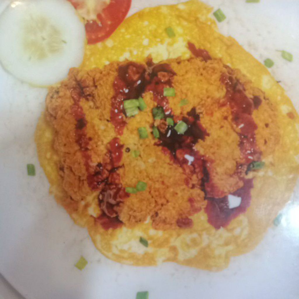 Pinoy Style Pork Chop