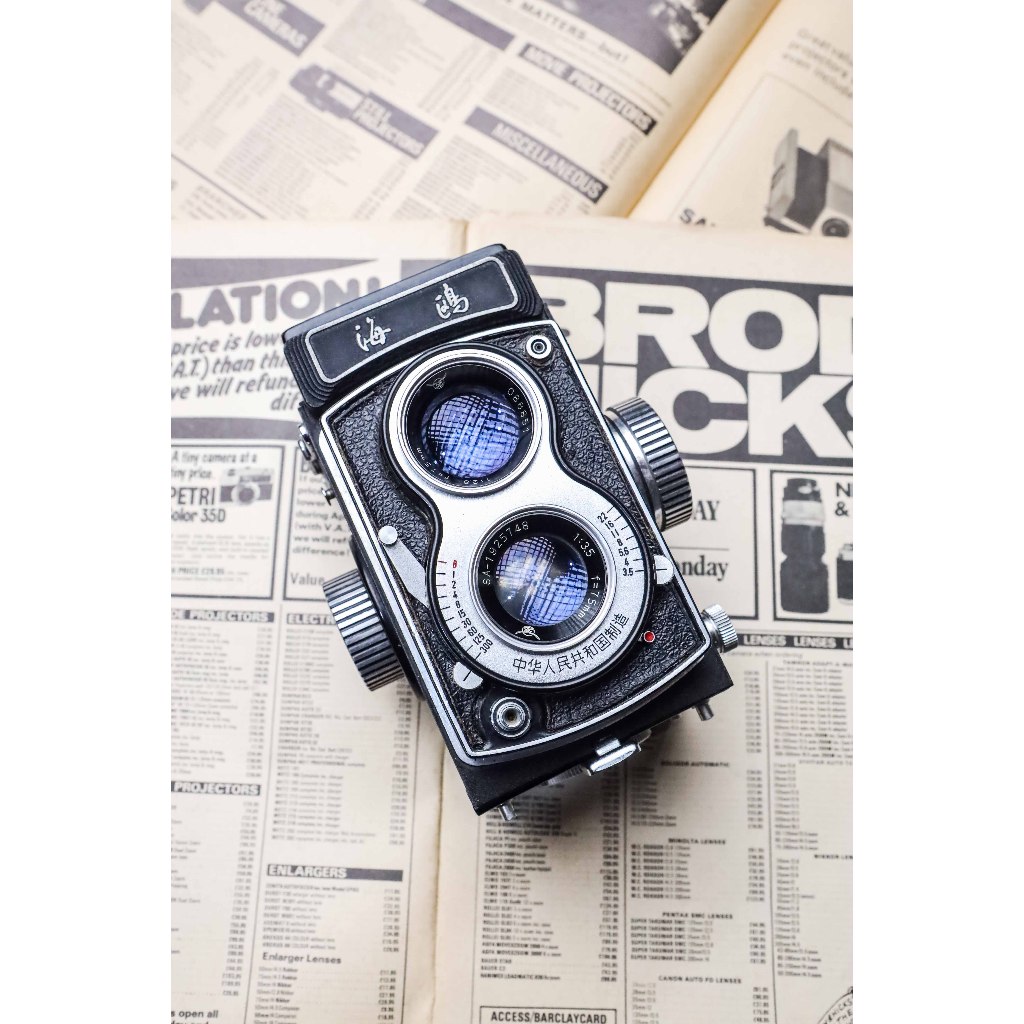 Kamera Analog 120 TLR Seagull Super Mulus Normal 