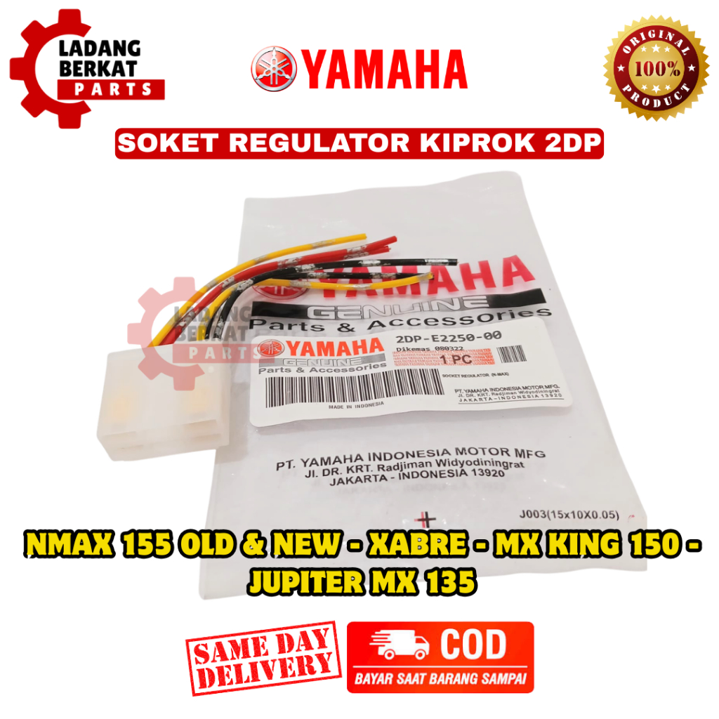 SOKET REGULATOR KIPROK ORIGINAL YAMAHA 2DP | MOTOR NMAX 155 OLD & NEW, XABRE, MX KING 150, JUPITER M