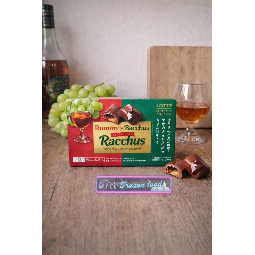 Lotte Chocolate Rummy Bacchus Liquor alcohol cokelat Japan