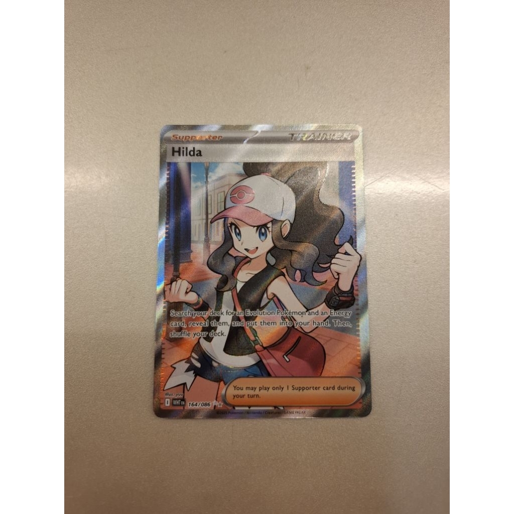 Pokemon White Flare Hilda 164/086 Pokemon TCG English