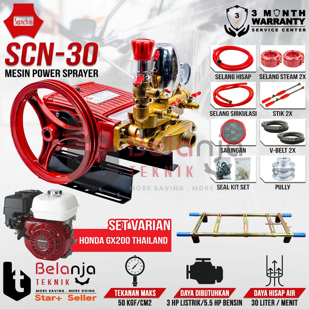 SANCHIN Power Sprayer SCN 30 Steam SCN30 + HONDA GX 200 Thailand GX200