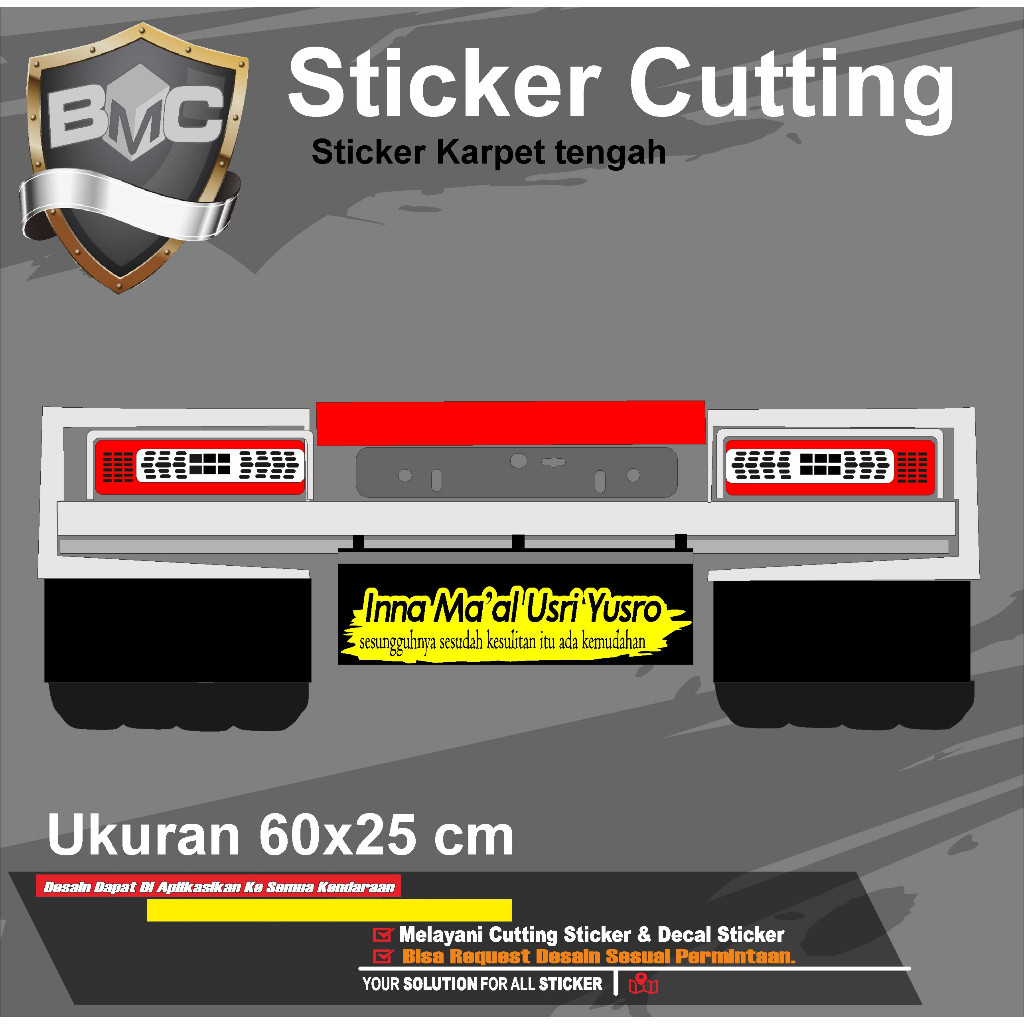 BMC DECAL STIKER KARPET MOBIL DAN TRUCK