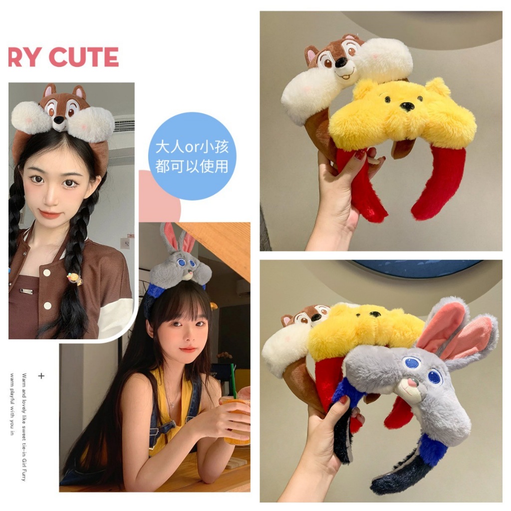 Bando Busa Tebal Zootopia Terbaruu / Bando Karakter Unik Empuk Import / Bando Kelinci Polisi Viral