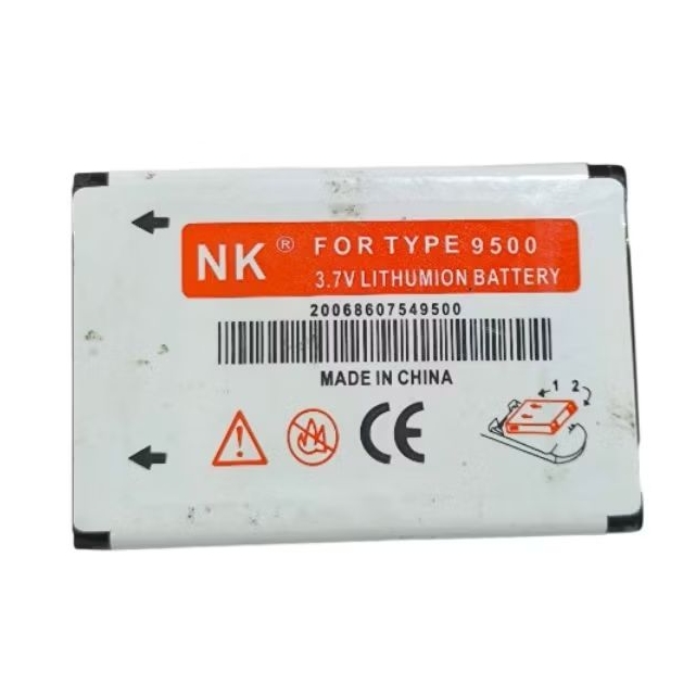 Baterai Nokia BP-5L Original copotan & NK New/Baru for N9500 N7710 N92 E61 dll - tested.