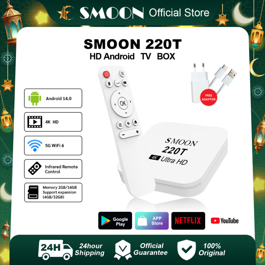 SMOON 220T Android TV Box - Set-top Box - Kotak Set-top - Android 14 - Google TV - Youtube Netflix -