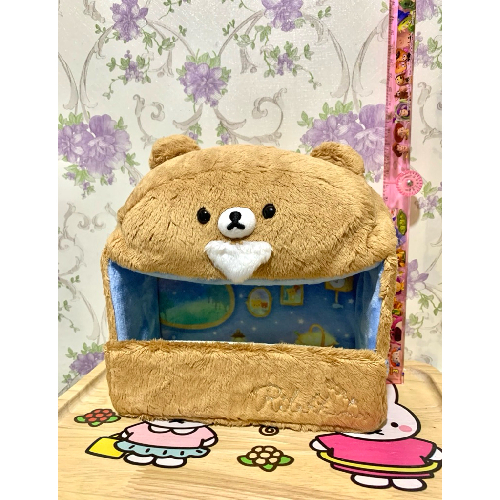 Rilakkuma Room Koguma Starry Sky Room ( Rilakkuma Store Exclusive ) San X