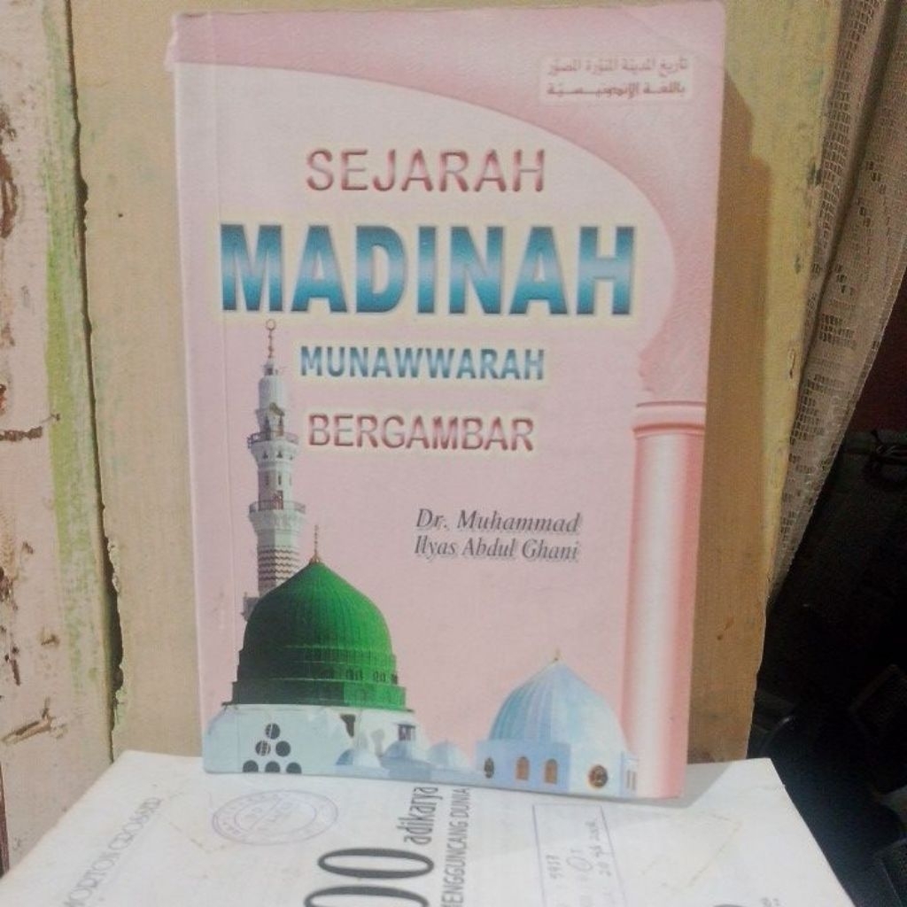 sejarah Madinah Munawarah