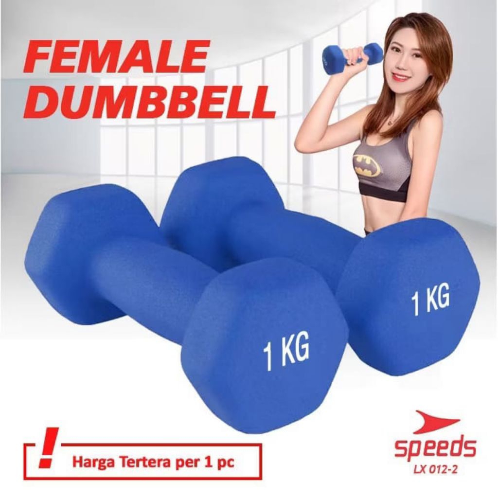 1pcs Dumbell  1kg