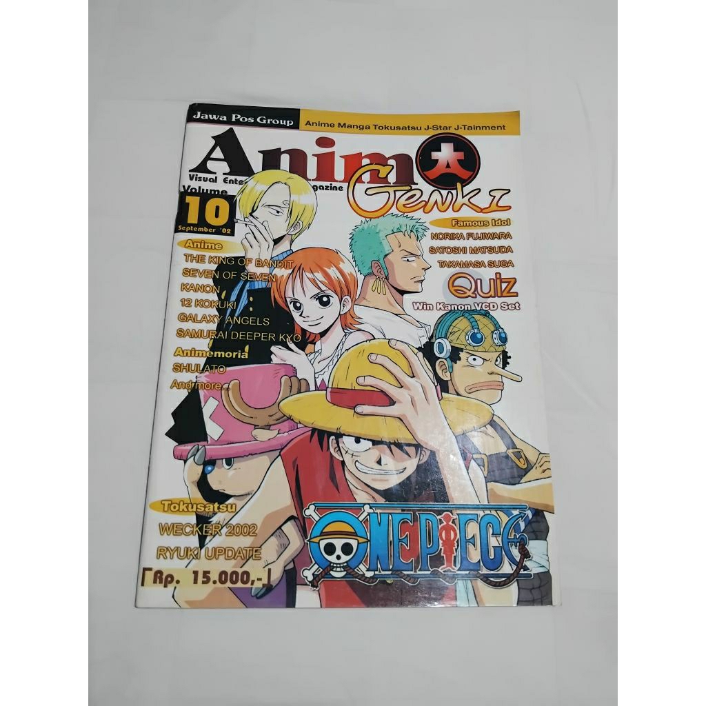 Majalah Anima Volume 10 Bulan September 2002 Edisi One Piece