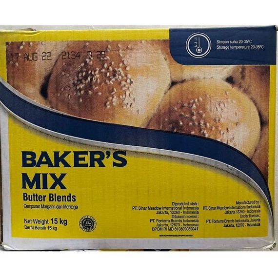 REPACK Anchor Baker's Mix 1 Kg