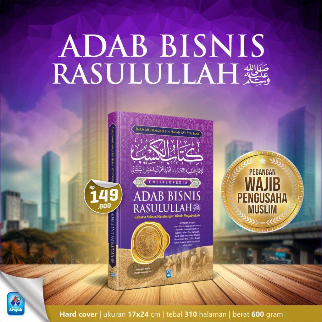 BUKU ENSIKLOPEDIA ADAB BISNIS RASULULLAH