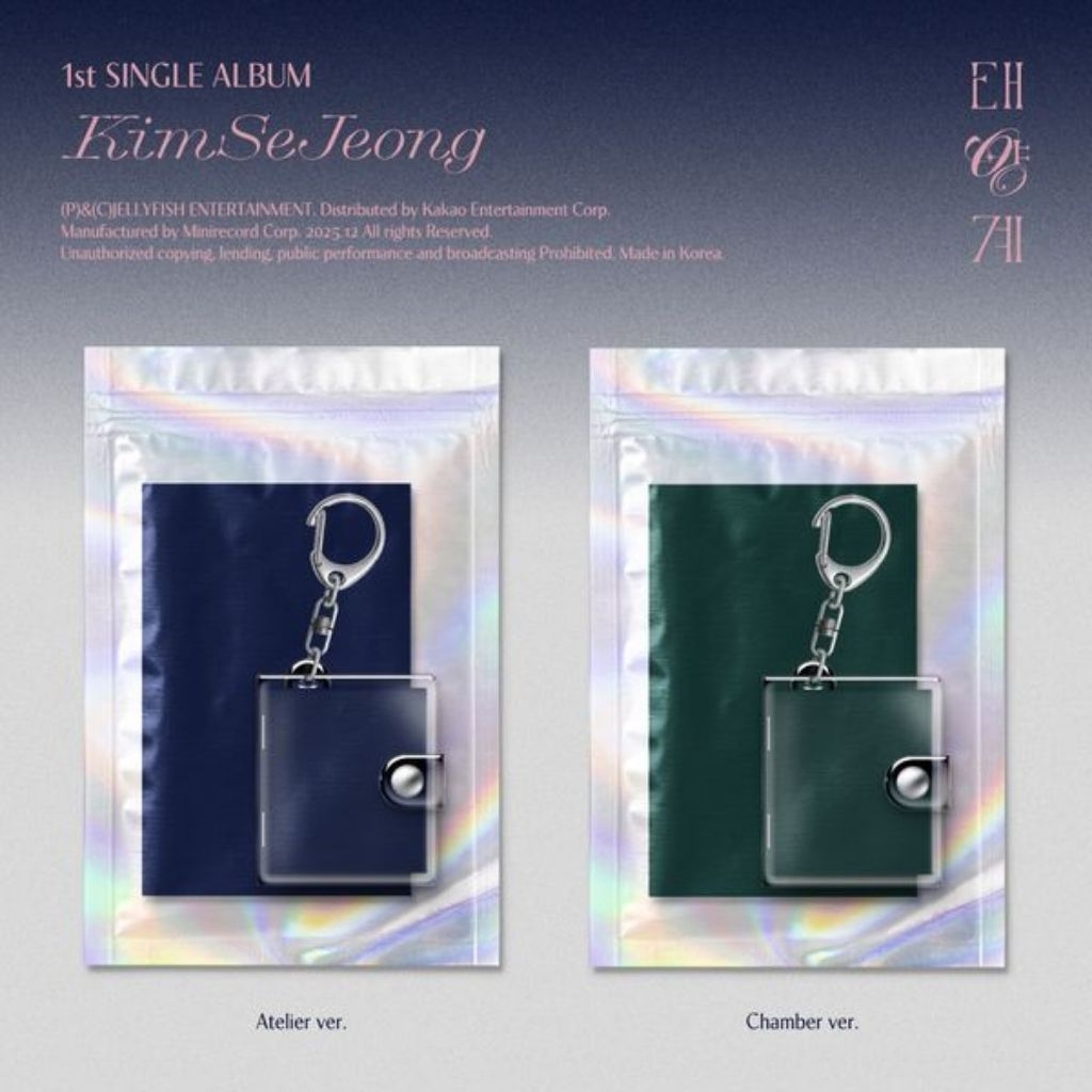 (LAST STOCK) Ready Stock New Sealed Complete set( atelier+chamber)  Kim Sejeong 1st Single Album