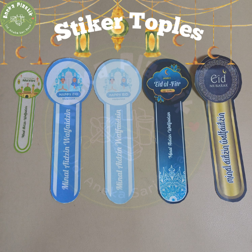 [PCS] Stiker Segel Toples Idul Fitri | Stiker Lebaran Segel Toples Kue Kering