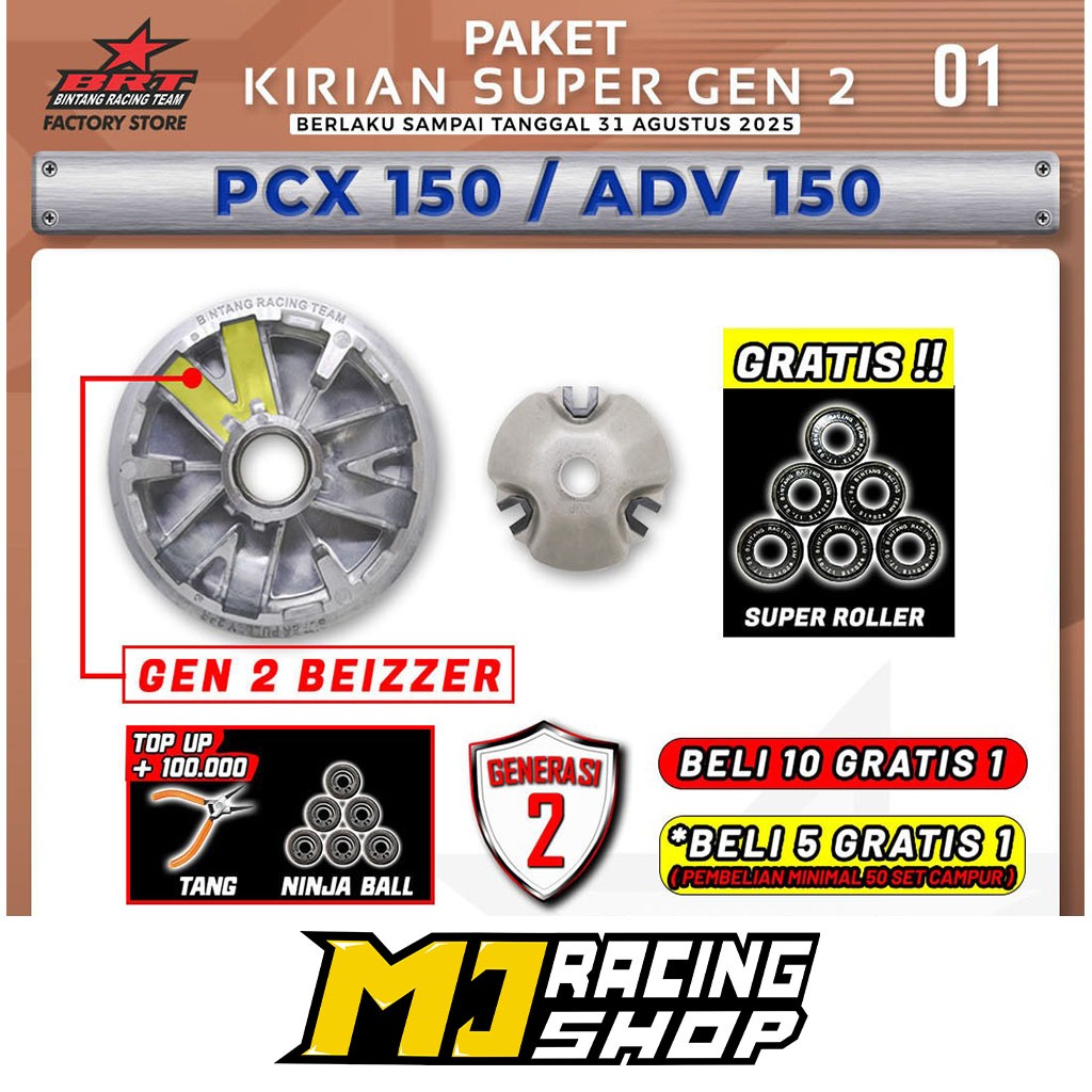 PULLEY RUMAH ROLLER BRT PCX 150 / VARIO 125 / VARIO 150 / ADV 150 PAKET KIRIAN SUPER PULLEY SET GEN 