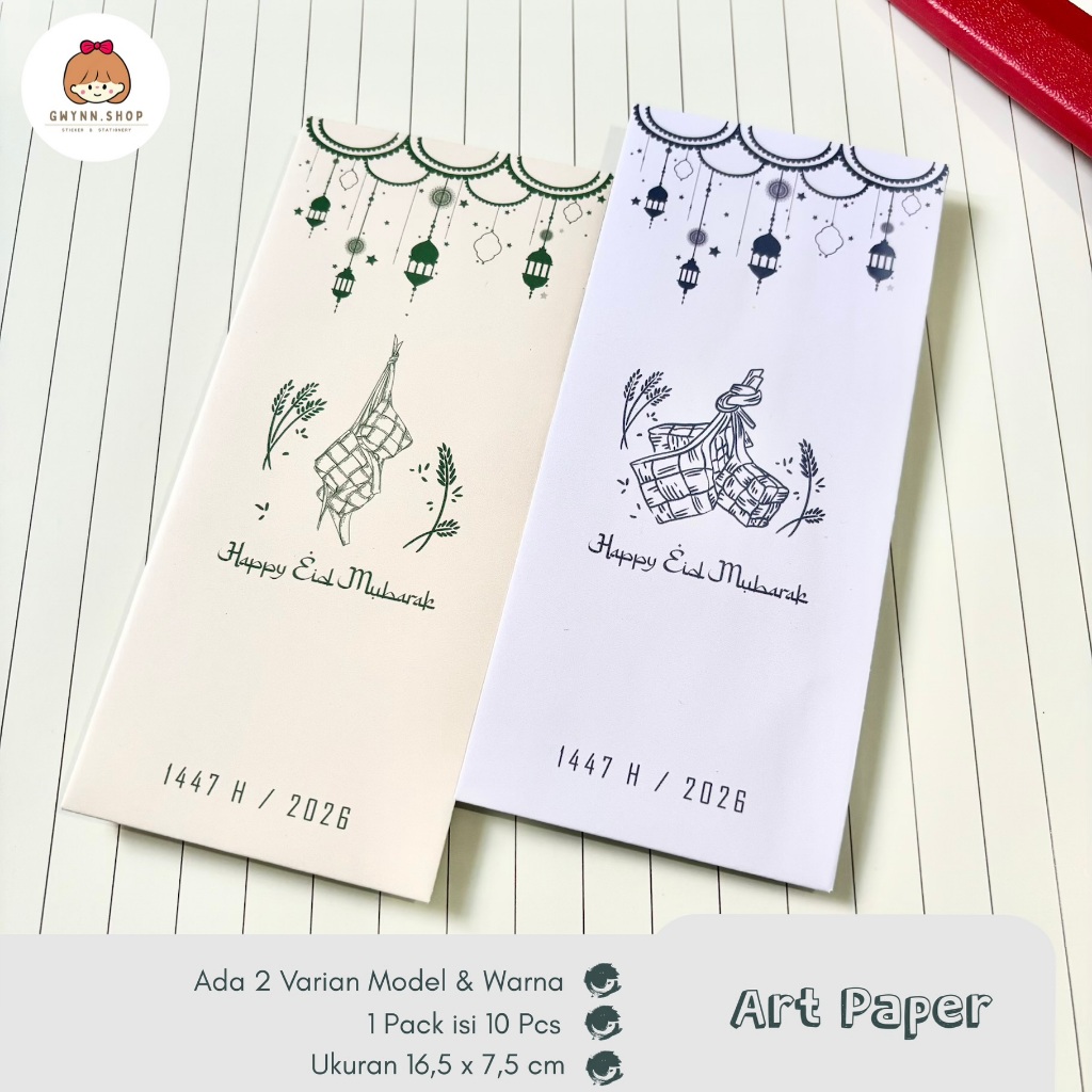 Amplop Hari Raya Idul Fitri | Eid Mubarak | Happy Eid Al-Fitri (Series 8)