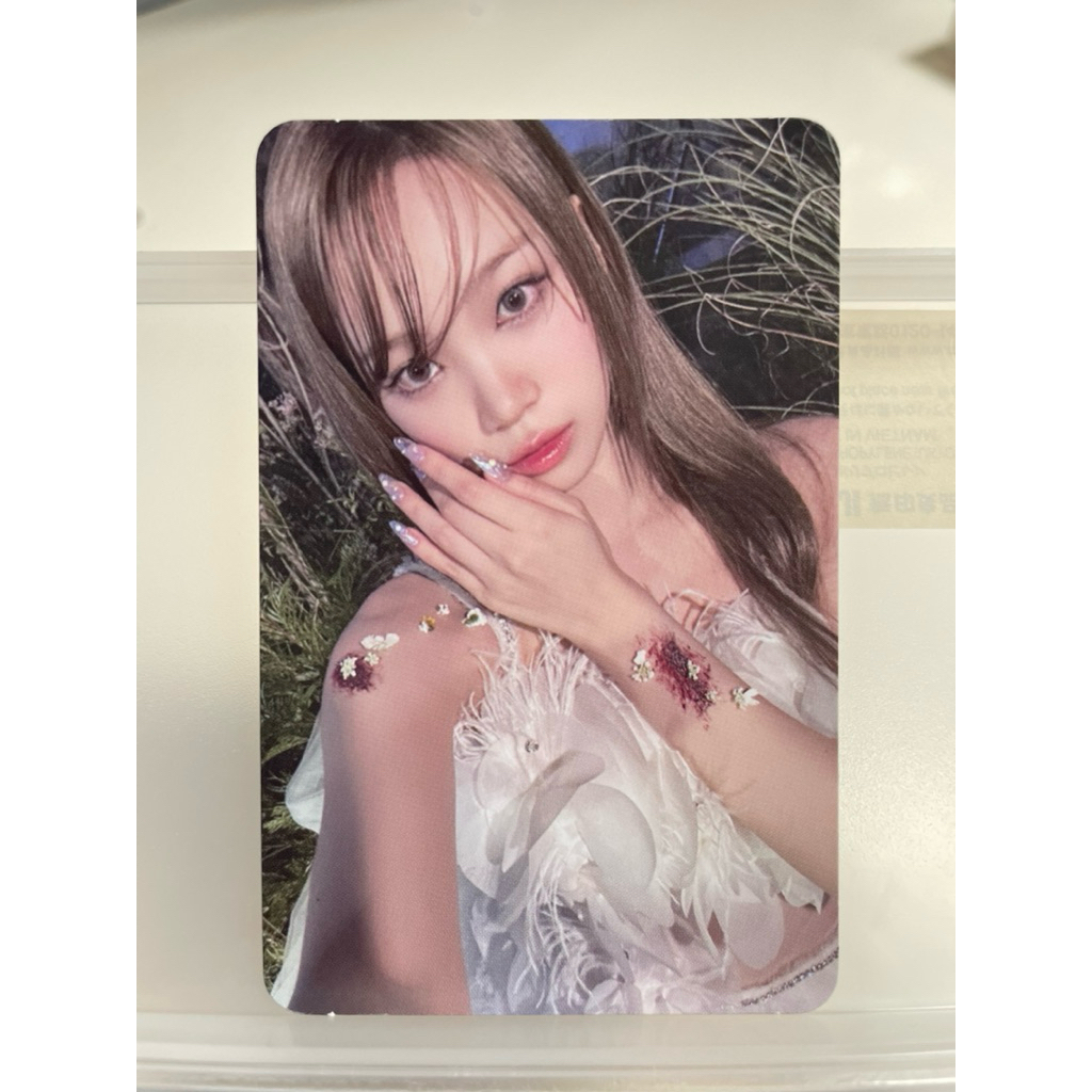 PC PHOTOCARD OFFICIAL CHAEWON LESSERAFIM [EASY]