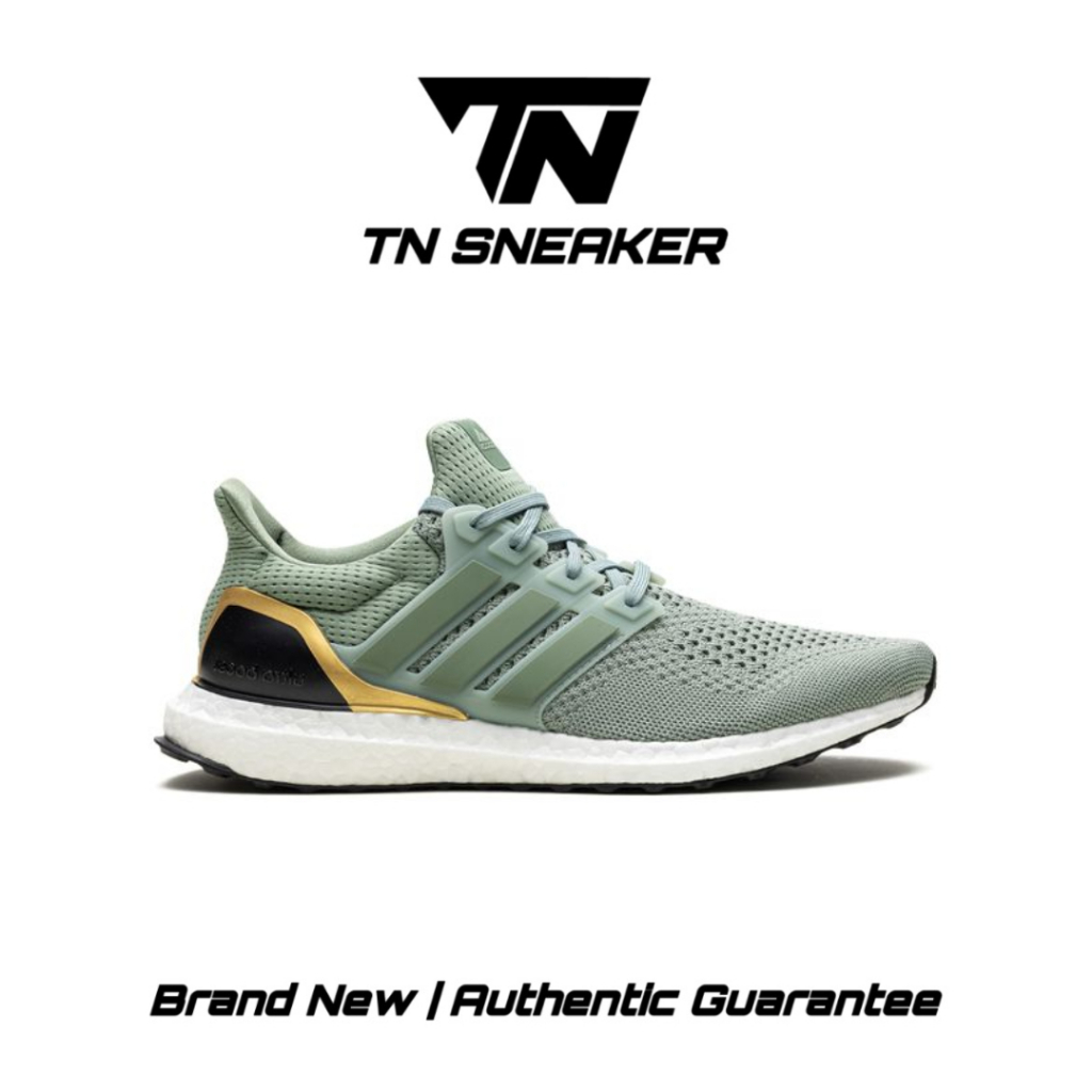 Adidas Ultraboost 1.0 Silver Green Gold Metallic