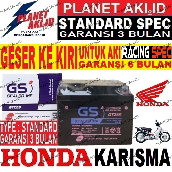 Aki Motor Honda Karisma Aki Kering Accu Kering MF GTZ5S