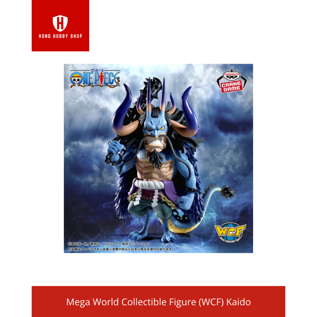 Mega World Collectible Figure (WCF) Kaido