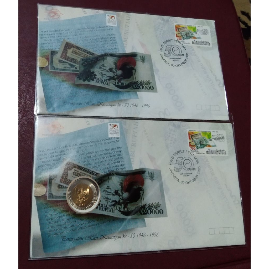 Sampul Hari Pertama (SHP) Indonesia Sampul Peringatan Hari Keuangan Ke-50 1946-1996