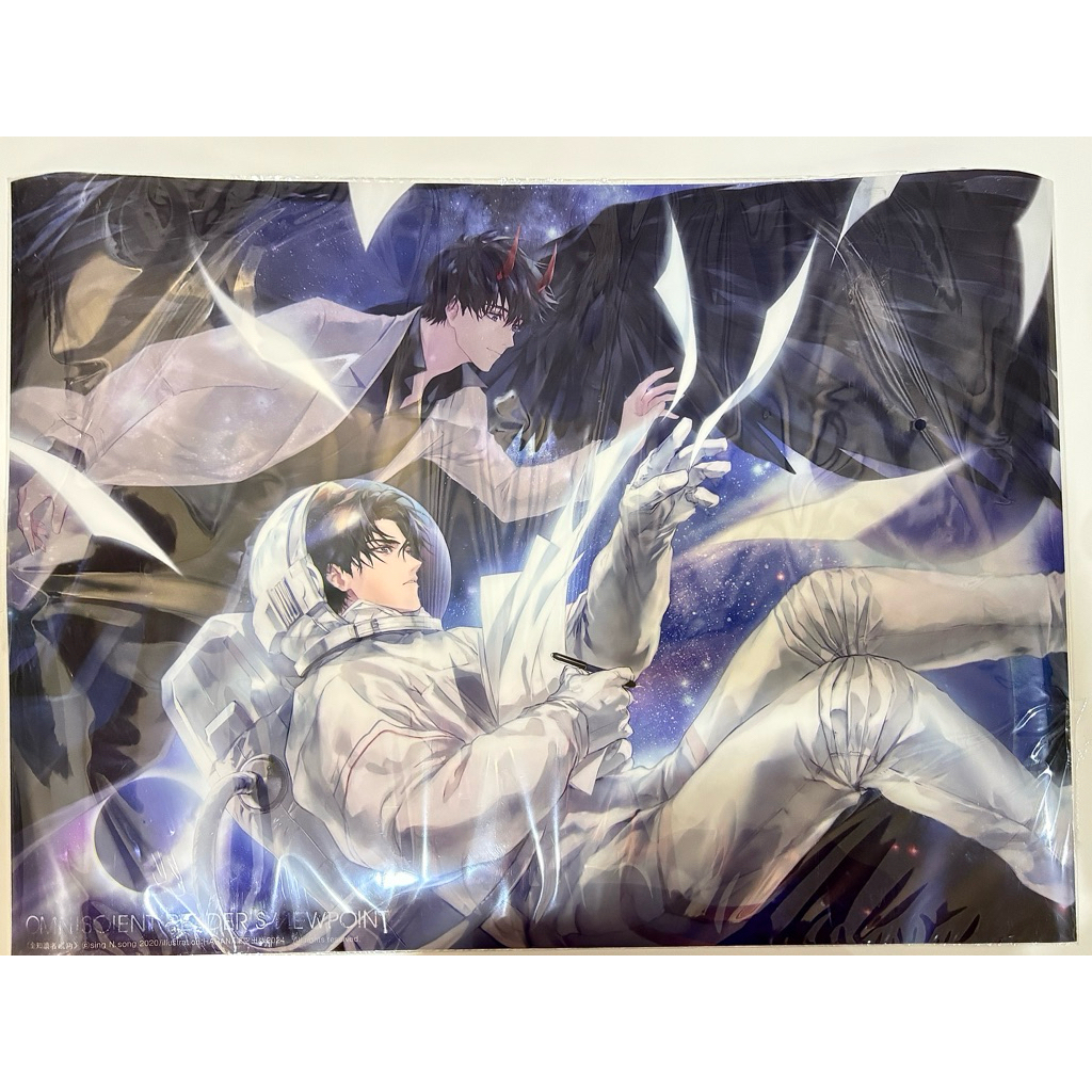 LARGE POSTER OMNISCIENT READER VIEWPOINT ORV JOONGHYUK DOKJA TAIWAN VER OFFICIAL