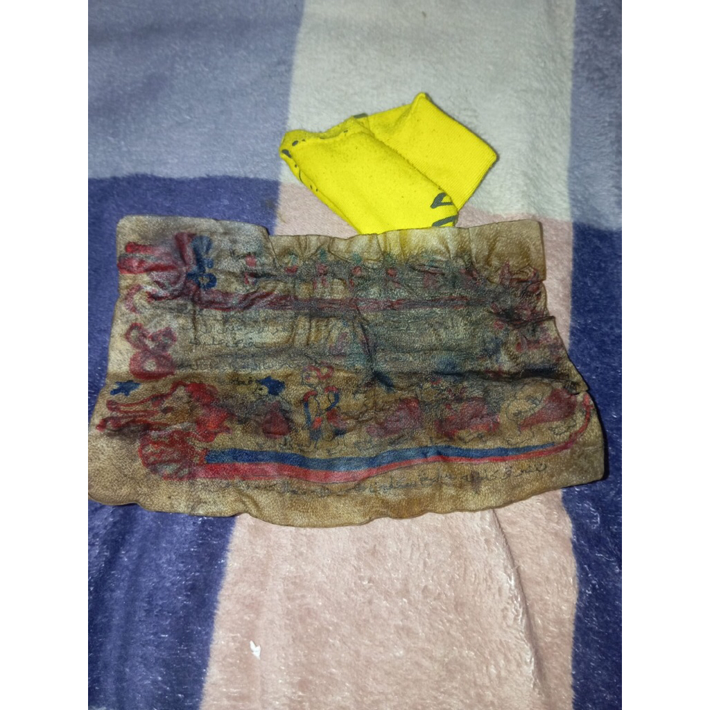 TL Kuno 1940an Karya Dalang Sadri