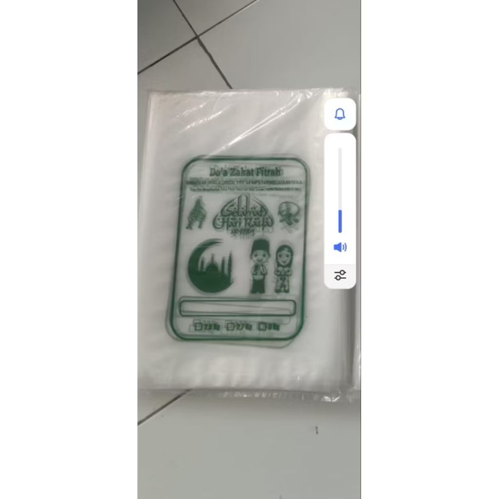 Plastik Zakat Fitrah PE | Kantong Beras Zakat | Kemasan Zakat Ramadhan Idul Fitri