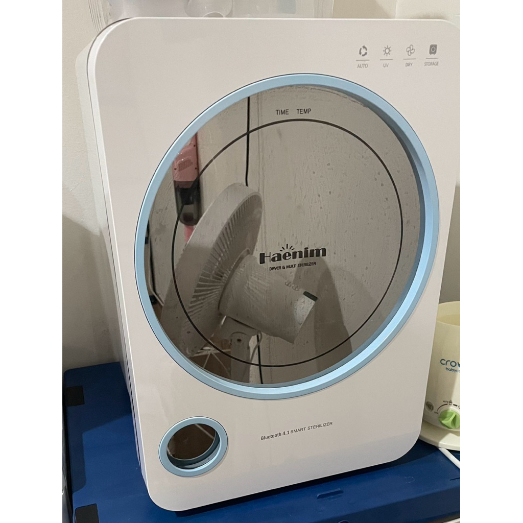 Haenim UV Sterilizer Preloved