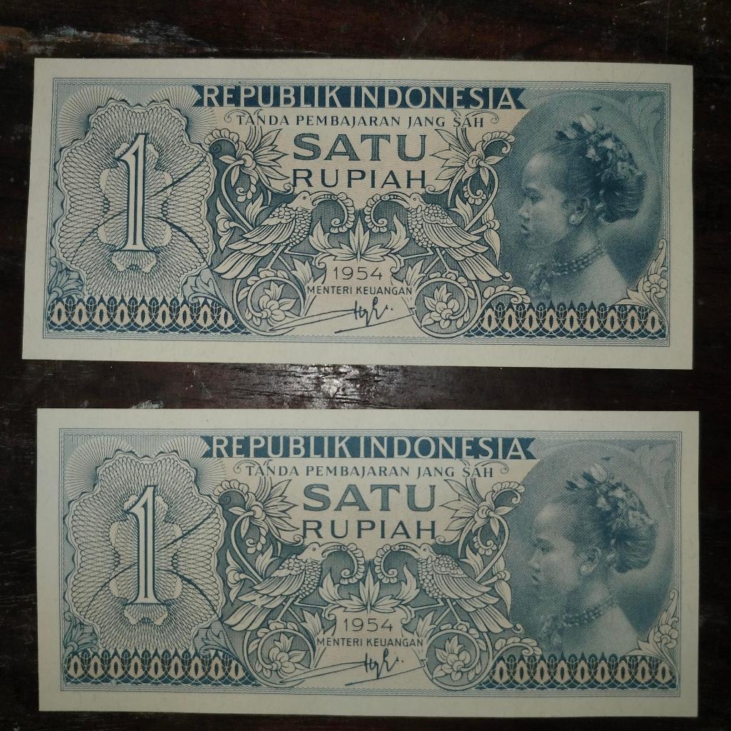 uang kuno 1 rupiah tahun 1954