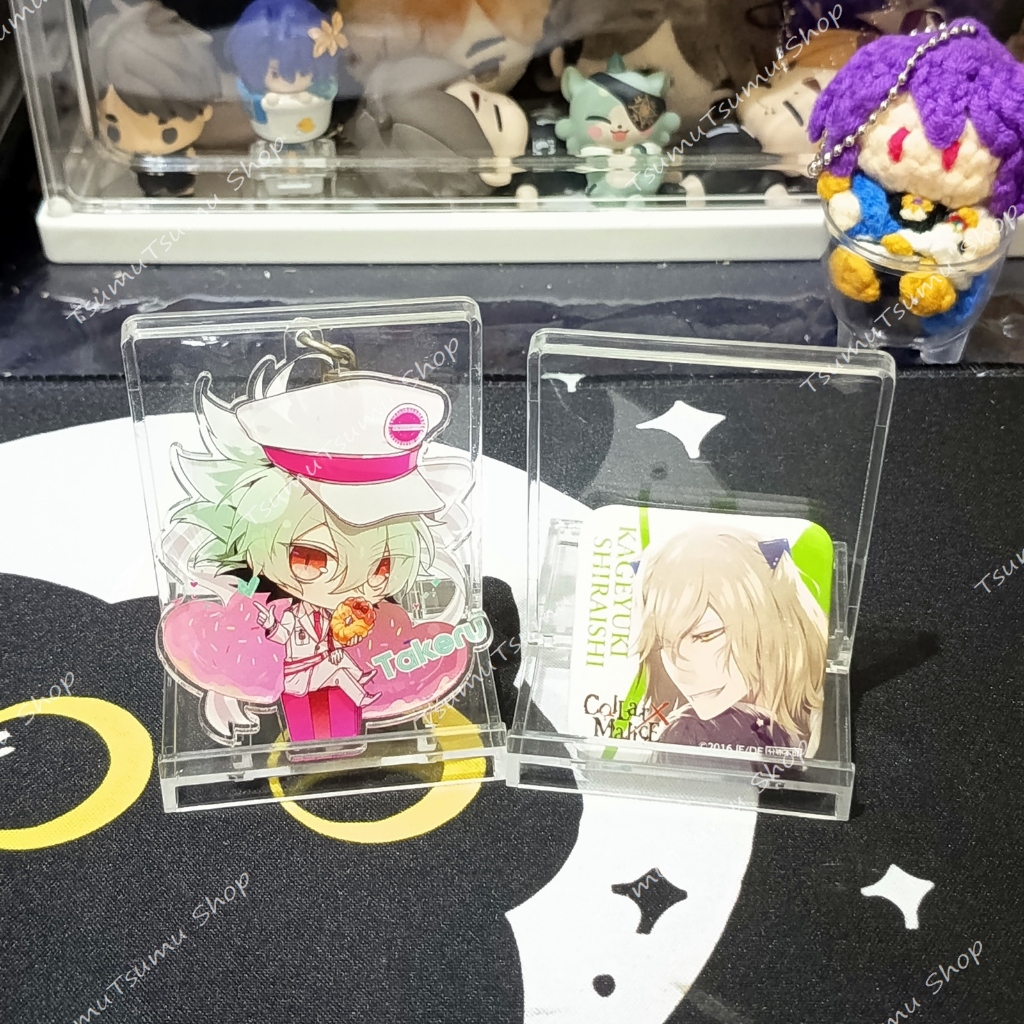 Collar Malice Merchandise / Goods