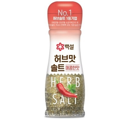 BEKSUL Seasoning Herb Mixed Sea Salt Spicy 50gr Bumbu Garam Herbal Rasa Pedas