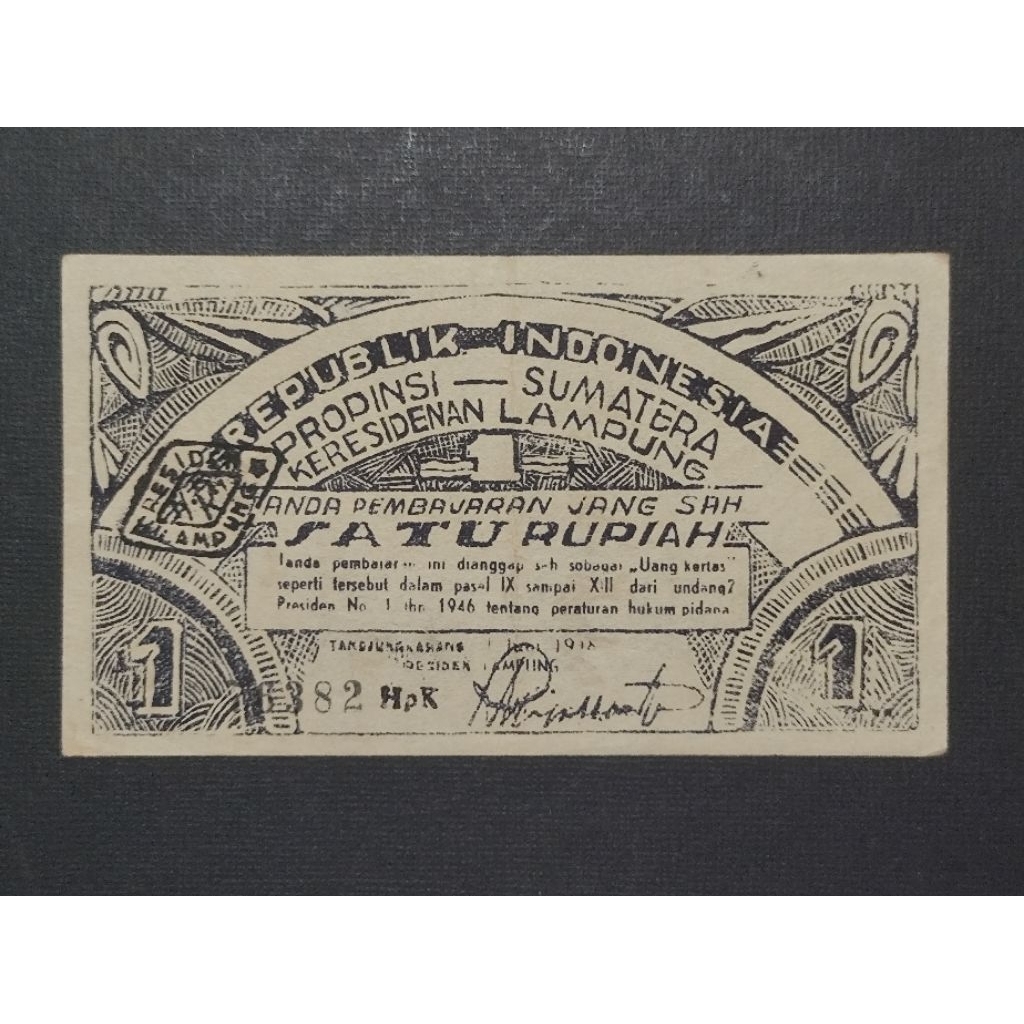 Part138 Uang Kertas Kuno Oeang Republik Indonesia Daerah ORIDA Satu Rupiah Lampung Propinsi Sumatera