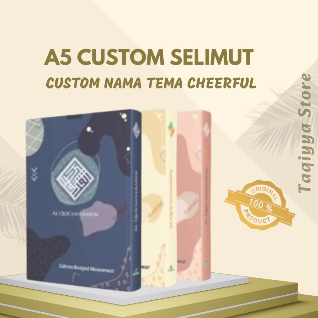 Al Qur'an Custom Nama | Custom isi Al Qur'an | Custom Selimut/ Cover tema Cheerful ukuran A5