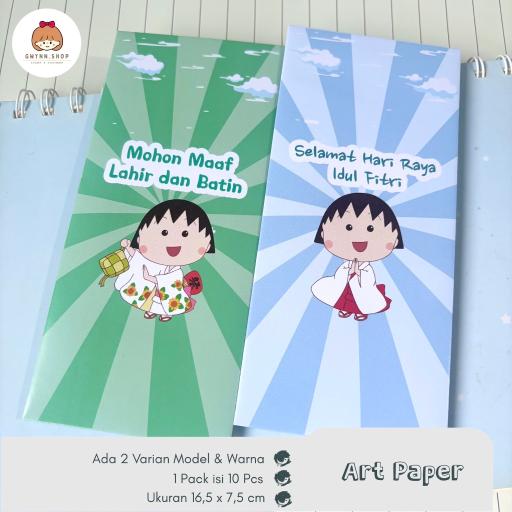 Amplop Hari Raya Idul Fitri | Eid Mubarak | Happy Eid Al-Fitri (Series 13)