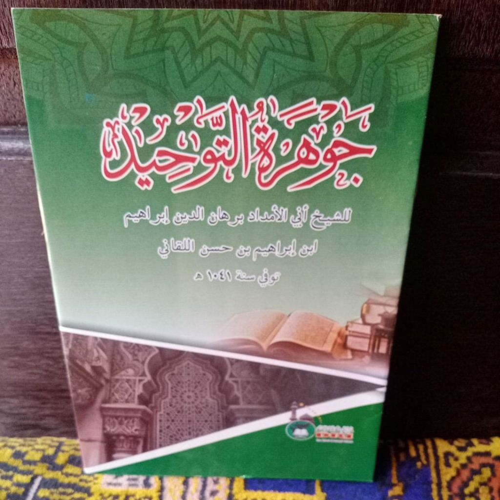 Kitab Jauharut Tauhid Jauhar Tauhid