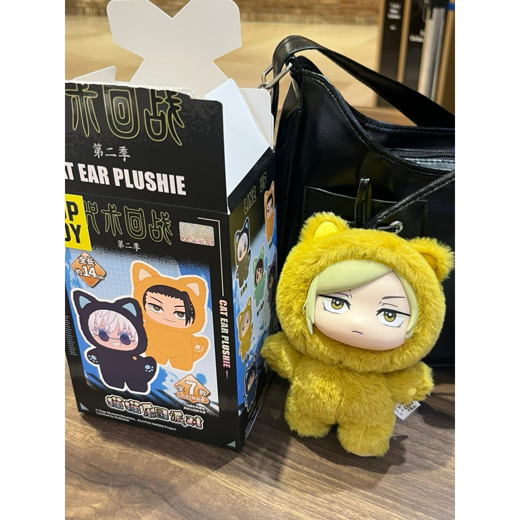 (Booked) JJK Cat Ear Plush Nanami