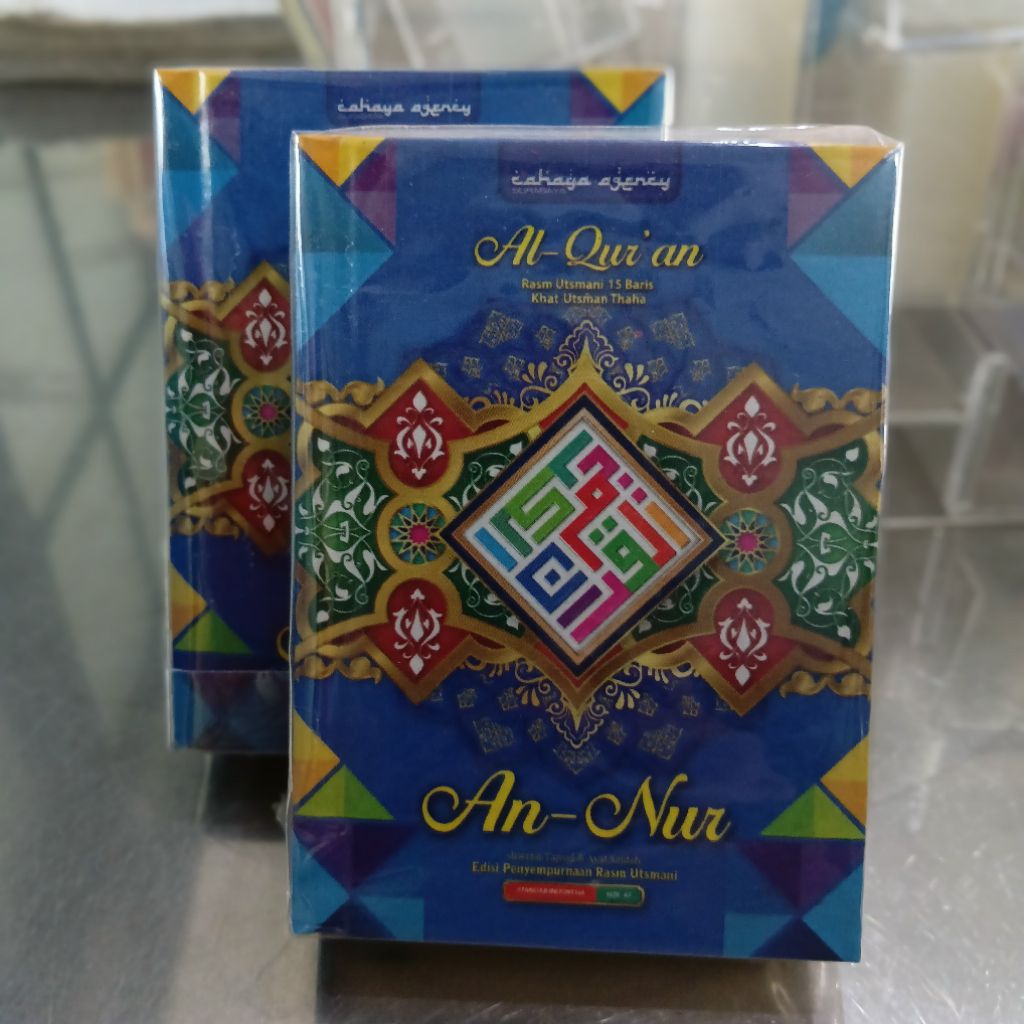 Al-Qur'an AN-NUR / Ukuran A7 / Rasm Utsmani 15 Baris Khat Utsman Thaha